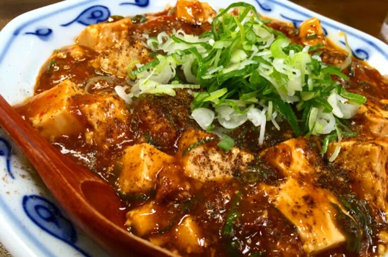 麻婆豆腐