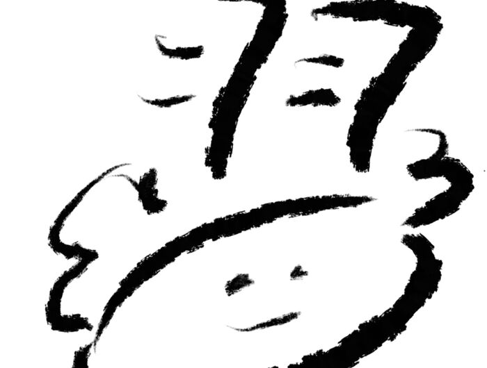 00FDE08B-E2A8-4372-8F40-4C8EE199375C