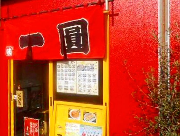 3A4FB749-4AF4-4960-8E6A-975421E356B8