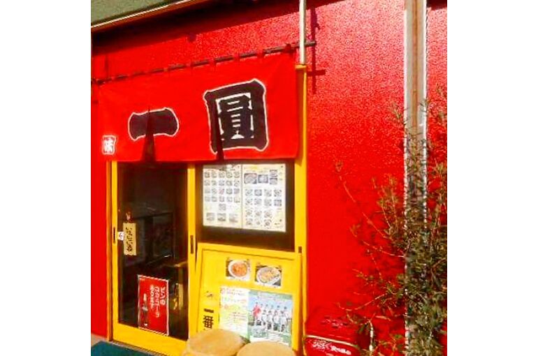 3A4FB749-4AF4-4960-8E6A-975421E356B8